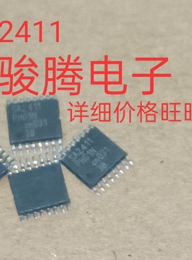 进口现货供应SA2411全国配货.专营SOP.BGA.DIP QFN.代客找其它货