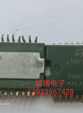 进口现货LNBP20PD 全国配货.专营SOP.BGA.DIP QFN.等.代客找货