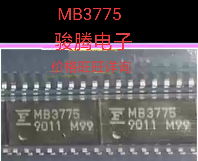 进口现货供应MB3775.MB3775全国配单专营SOPDIP.QFP代购其它集成