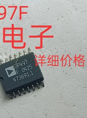 进口现货供应OP497F 全国配货.专营SOP.BGA.DIP QFN.代客找其它货