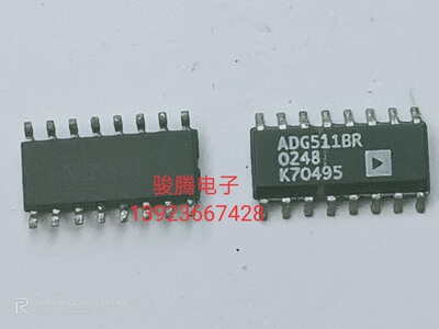 原装进口ADG511ABR. 全国配货.专营SOP.BGA.DIP QFN.等.代客找货