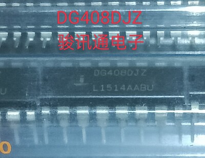 进口现货提供DG408DJZ原装全国配单专营SOPDIP等代购各种其它集成