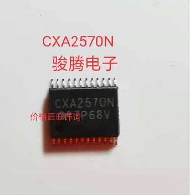 进口现货供应CXA2570N全国配单原装拆机专营SOPDIP代购其它集成