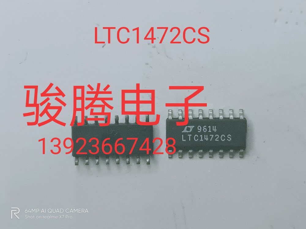 进口现货供应LTC1472CS     可直拍