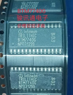 进口现货提供BTM7740G.BTS7740G全国配单专营新货SOP代购 其它集成