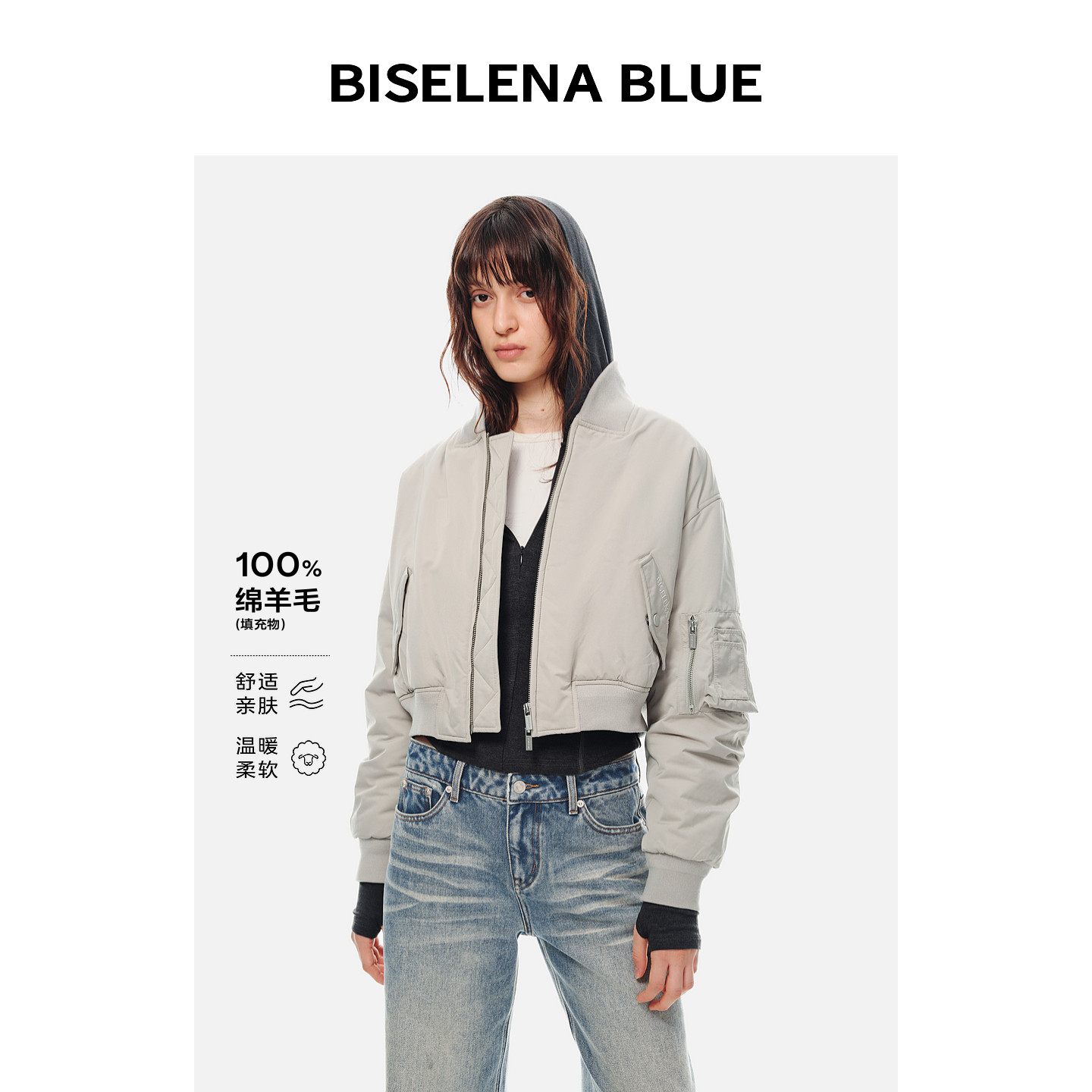 休闲飞行员V领短款夹克外套女图片