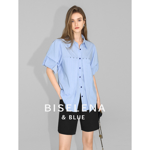 2024夏季 上衣 新款 衬衫 女装 复古蓝色条纹短袖 气质泡泡袖 贝茜妮法式