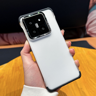 一创保护套小米14手机壳无边框Xiaomi14pro简约手机壳新款无边框散热高端xiaomi14ultra米14超薄男女款防摔套