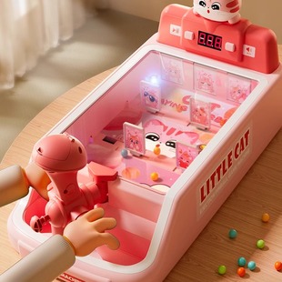 儿童弹珠射击游戏机玩具益智闯关打枪专注力思维训练3到6岁男女孩