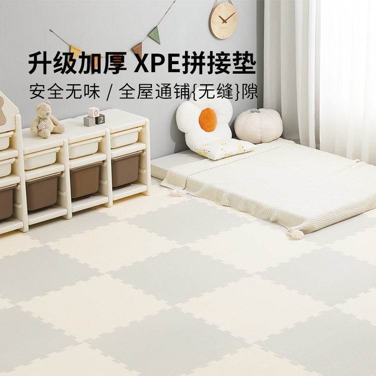 婴幼儿拼接爬行垫泡沫地垫a垫子类儿童加厚XPE宝宝家用爬爬垫耐脏