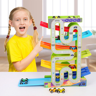 儿童轨道滑翔车益智玩具宝宝竞速滑行车男女孩滚珠游戏惯性小汽车