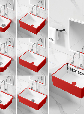 红色厨房壁挂洗菜盆挂墙式洗手盆阳台水池加深方形洗衣盆水槽台盆