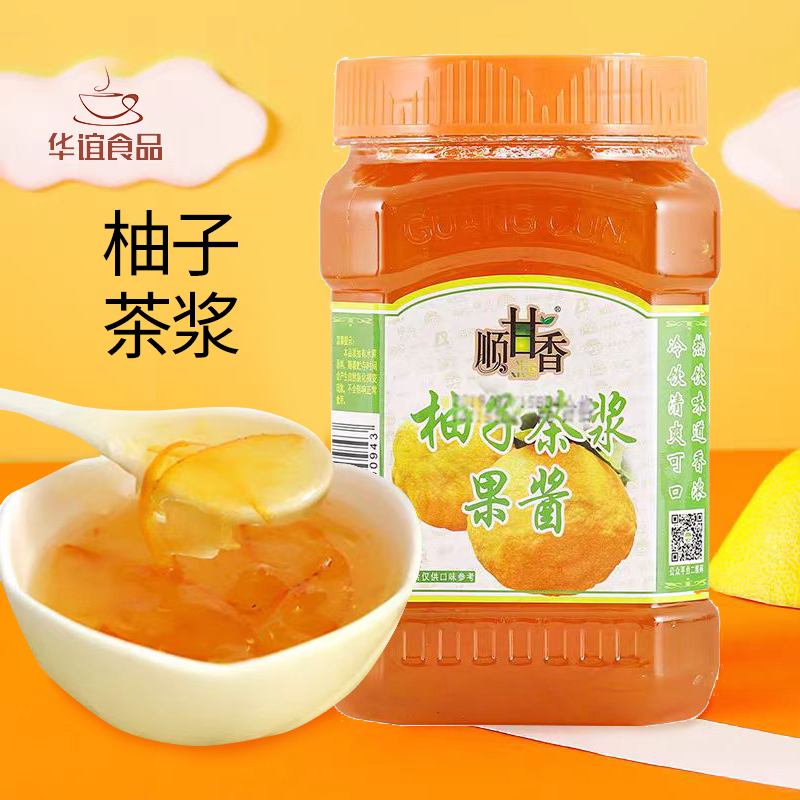 广村顺甘香蜂蜜柚子茶浆