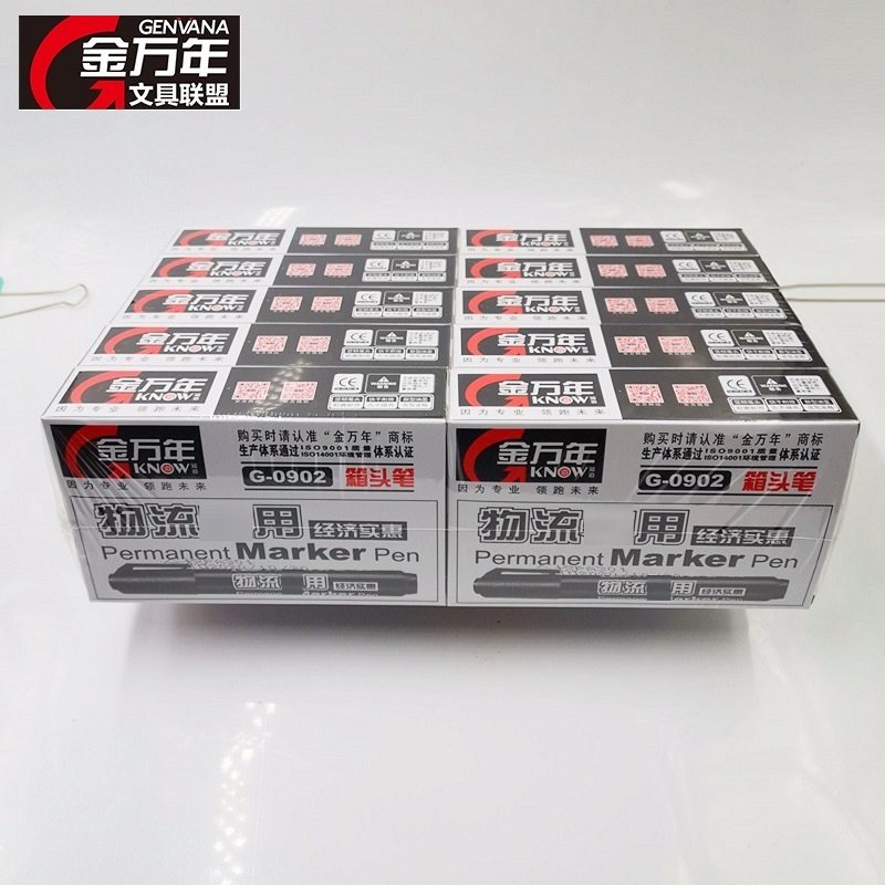 金万年G-0902记号笔黑色油性物流笔大头记号笔勾线笔马克笔油性记号笔黑蓝红三色可选坚硬笔头，书写流畅