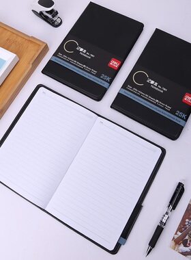 得力商务笔记本会议记录本18K办公日记本25k皮面记事本PU材质复古学生记事本7900 得力7901 得力7903 7902