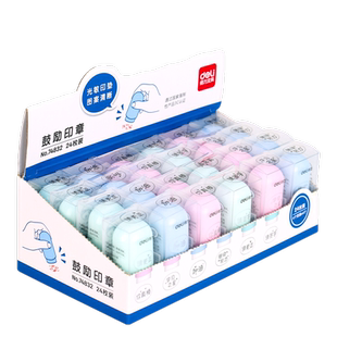 得力74832鼓励印章老师评语印章奖励幼儿园小学生印章章批改作业表扬鼓励加油请签字更正你真棒学习之星努力