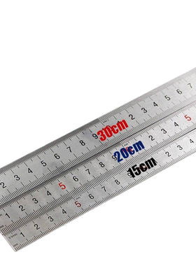 得力厚钢尺15/20/30/50cm100cm刻度尺厘米直尺绘图钢尺8461 8462 8463 8464钢尺钢直尺1米