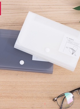 得力 5561迷你风琴包 A6文件包 票据包 收纳包 17.8*12cm公文包 白色灰色