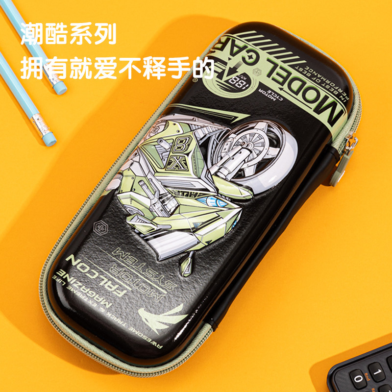 得力BC133文具袋简约透明笔袋初中生小学生用铅笔盒男女高中生文具袋大学生铅笔袋韩版小清新潮酷少年铅笔袋