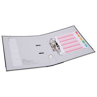 得力快劳文件夹5480 5481资料收纳整理夹二寸三寸打孔快劳夹2寸文件夹a4办公文件夹3寸档案夹 附分页索引纸