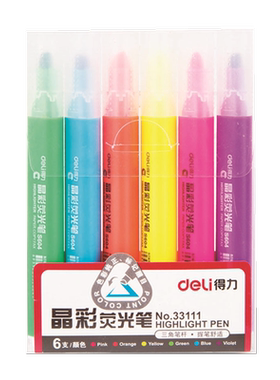 得力33111六色套装荧光笔标记笔学生用6色套装记号笔莹光彩色笔粗细划重点闪光笔标记笔夜光三角杆笔S749