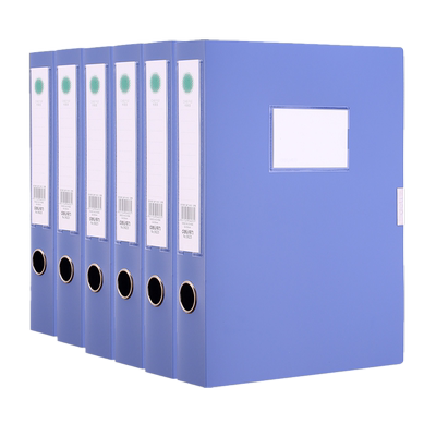 结实好用PP档案盒得力