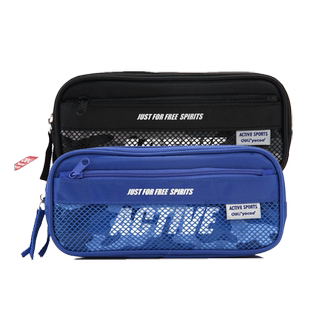 得力大容量帆布笔袋得力3074文具盒笔袋男女高中生中小学生上铅笔袋文具包 结实耐用运动时尚款