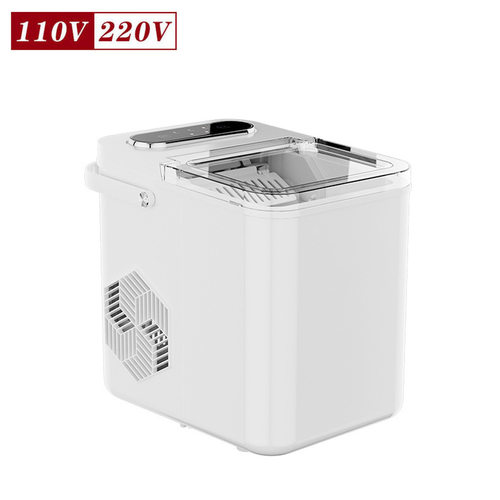 小型全自动制冰机 家用子弹冰造冰机 圆冰机冰块制作机ice maker