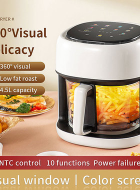 airfryer4.5L家用智能可视空气炸锅美规欧规英规110v220v可视窗口