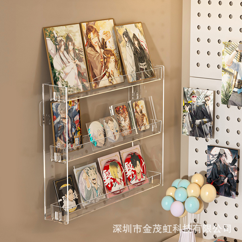 吧唧展示架挂墙上痛桌亚克力置物架周边立牌色纸流麻谷子收纳架