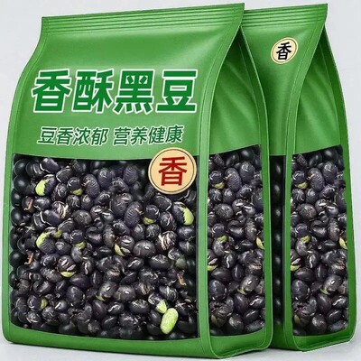 烘炒绿芯黑豆香酥脆熟黑豆非油炸健康休闲即食解馋黑豆零食净重