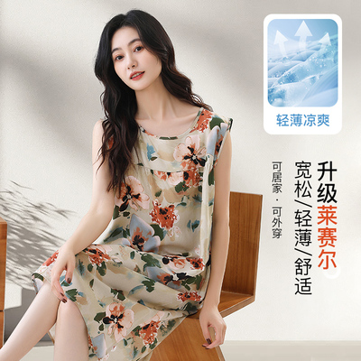 中老年人棉绸睡裙女夏季薄款睡衣