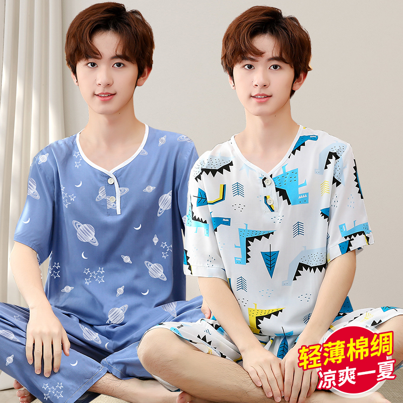 男大童棉绸睡衣初中生学生家居服