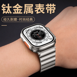 適用iwatch表帶鈦金屬s9蘋果手表se表帶applewatchultra2表帶s10代7 5男士 45mm49 46高級s8運動s7金屬鋼帶9