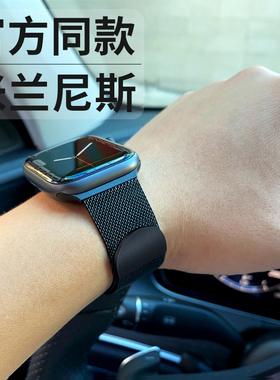 适用iwatch表带磁吸s10苹果手表表带applewatch11表带se金属ultra3不锈钢s11新款男女9代8米兰尼斯运动46mm49