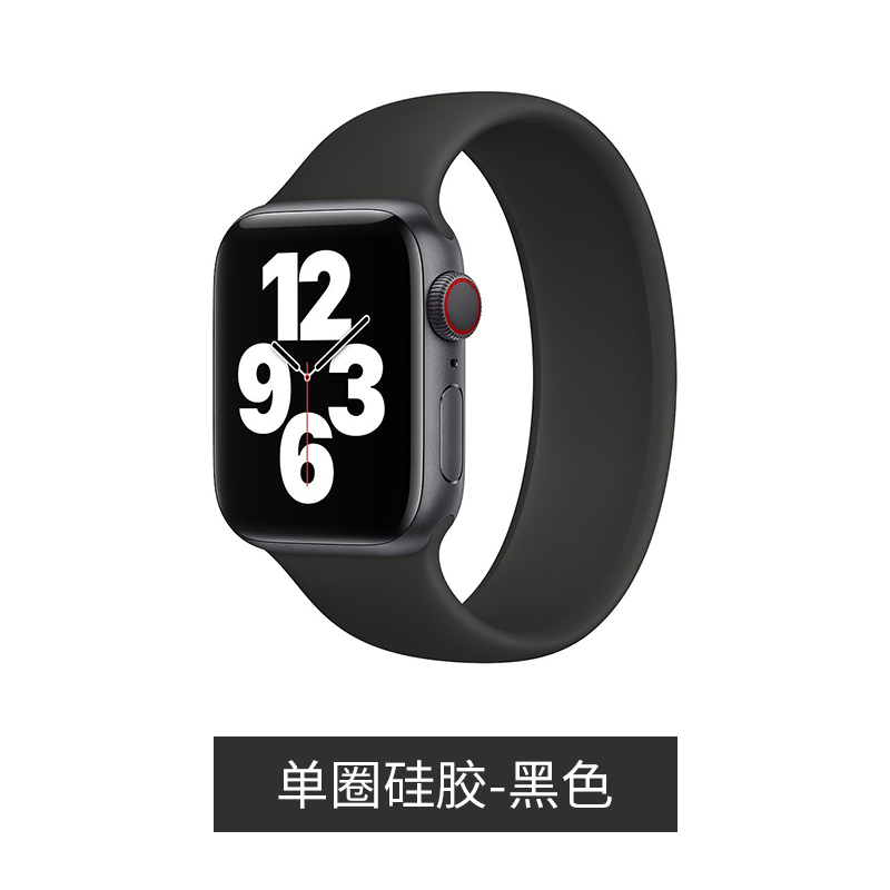 适用iwatch9表带ultra2单圈编织纹苹果手表s9表带se弹力硅胶软s8运动applewatch8表带5/6代740mm创意45新款s7 智能设备 智能手表手环表带/腕带 原图主图