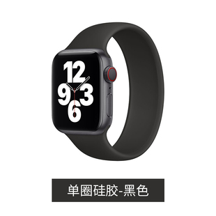 适用iwatch表带ultra3单圈编织纹s9苹果手表11表带se3硅胶软s9运动applewatchs10表带9代8男40mm45新款 s7女生