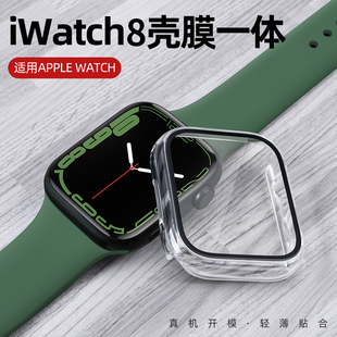适用iwatch保护壳ultra3苹果手表s11保护套s9代8壳膜一体applewatch11钢化膜s10超薄se硬壳41mm保护膜7防水46