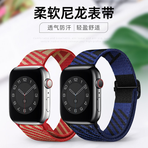 适用苹果iwatch表带尼龙编织透气