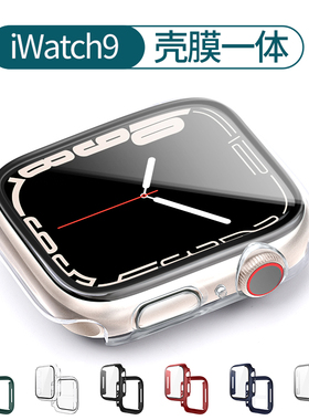适用iwatch保护壳s11苹果手表保护壳applewathultra3保护套s10壳膜一体se新款s8代7/6钢化膜全包s7超薄45mm49