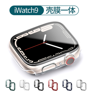 适用iwatch保护壳s9苹果手表保护壳applewathultra2保护套壳膜一体se3新款8代7/6/5钢化膜s7全包s8超薄45mm49