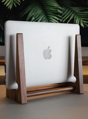 战蛛 胡桃木iMac配件苹macbook坚立式支架妙控键盘底座增高收纳托