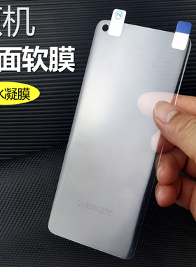 适用opporeno5pro软膜原机高清reno5pro十手机膜+新款的曲面屏专用保护膜出厂自带前膜pet超薄防摔无白边贴膜