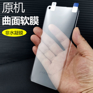 适用oppofindx2原机高清软膜findx2pro手机膜曲面屏专用保护兰博基尼版屏幕por出厂自带普通pet防摔前膜贴膜