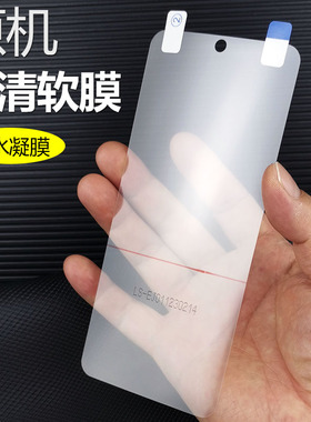 适用荣耀80gt原机高清软膜荣耀x50i手机膜80pro直屏版专用x40i出厂x30i全屏保护膜荣耀50se普通塑料自带贴膜