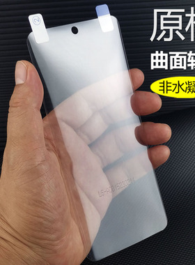 适用opporeno10原机高清软膜reno10pro手机reno10pro十专用曲面屏+新款出厂自带保护pet超薄屏幕普通塑料贴膜