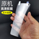 适用vivox30原机高清软膜x30pro手机膜iqoo3专用屏幕pet超薄x30por出厂自带塑料普通全包保护膜屏保前膜贴膜