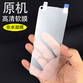 适用华为nova7原机高清出厂软膜nova7se塑料手机膜PET超薄防摔自带贴膜防刮专用屏幕非水凝膜普通前膜保护膜
