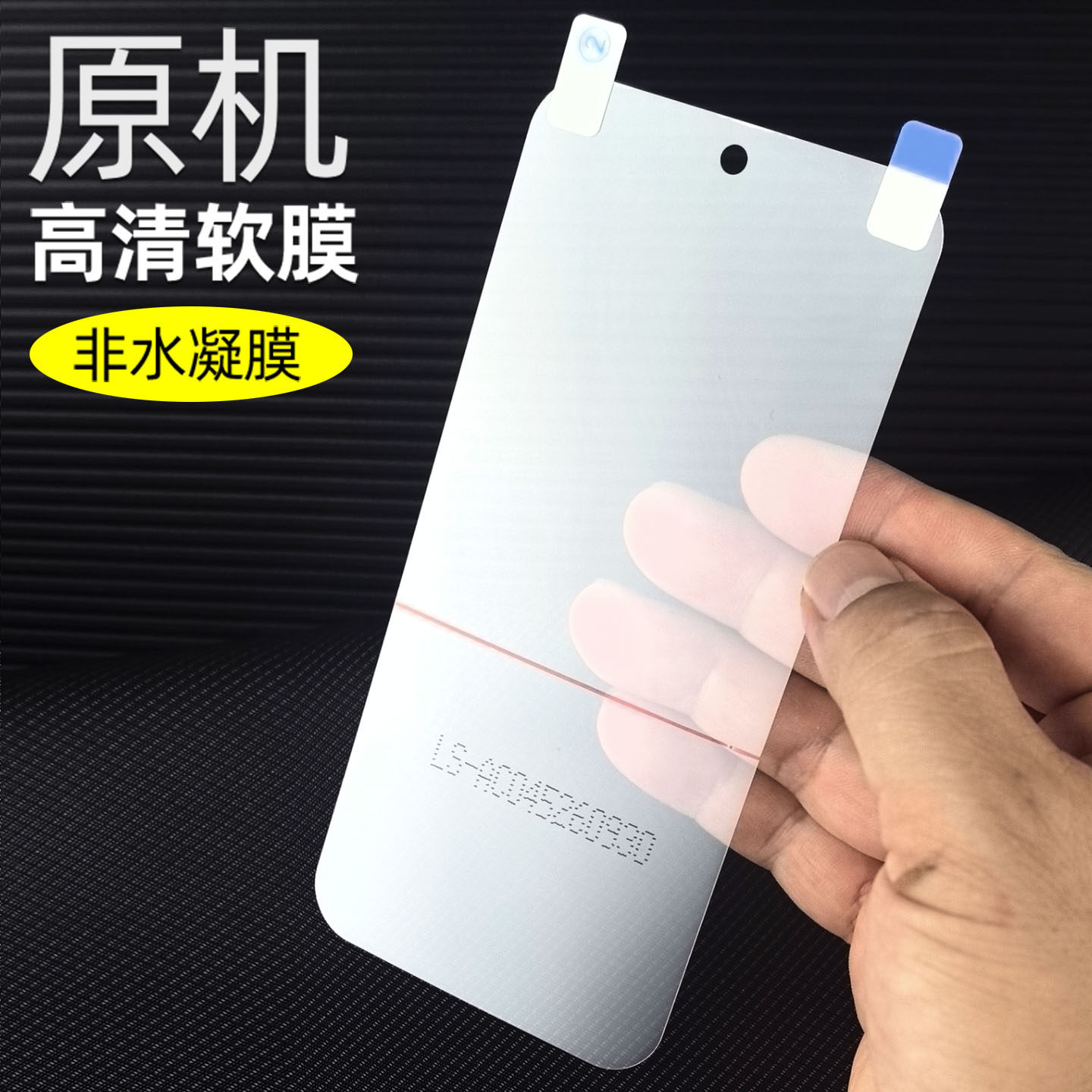 适用OPPOFindx10原机高清软膜Findx10e手机膜findx10promax防摔pet直屏屏幕出厂自带无白边专用超薄游戏贴膜