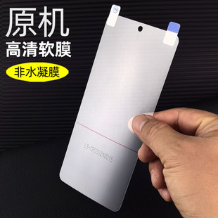 适用iqooneo11原机高清软膜iqooneo10pro 手机膜V2520A普通塑料pet超薄防刮屏幕i出厂自带专用保护贴膜 新款